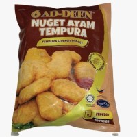 Nuget Ayam Tempura  (Tempura Chicken Nugget) 500gm